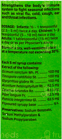 Charak Extrammune Syrup 200Ml